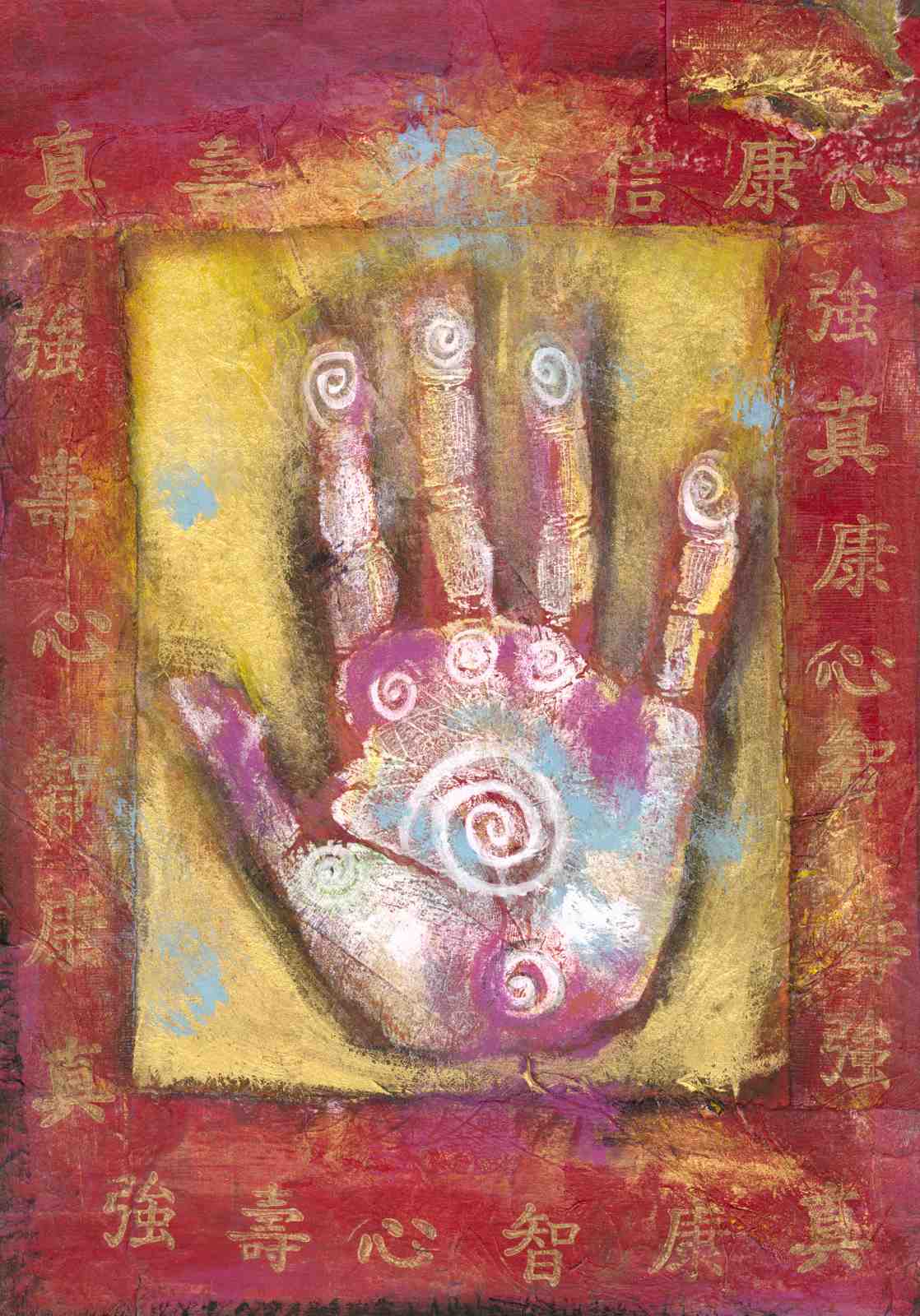 Zen Hand Spiritual Art Wall Art