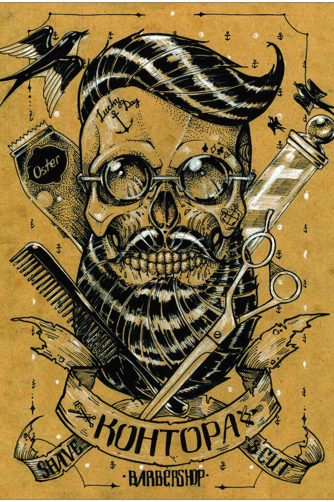Vintage Barbershop Skull Art Wall Art
