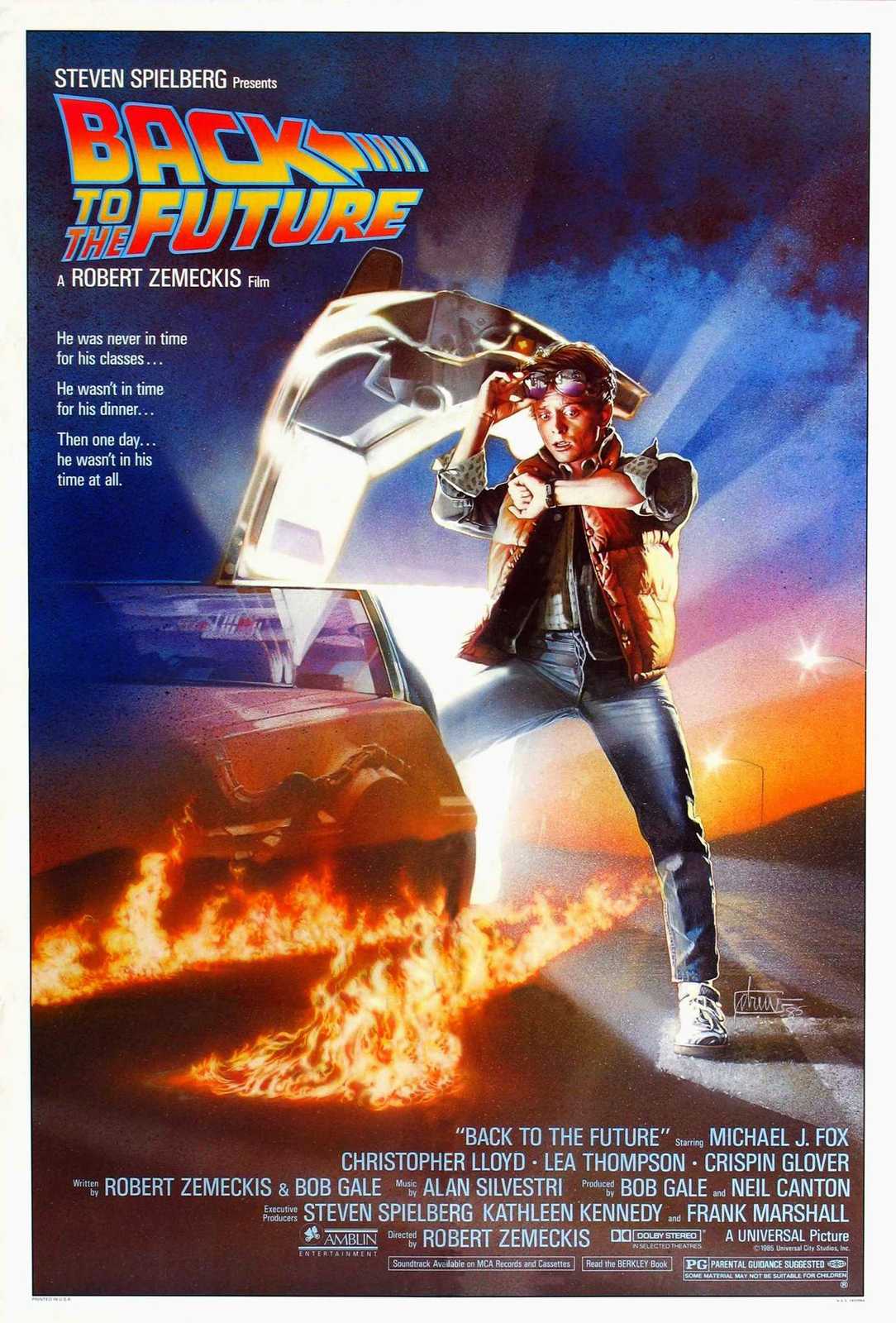 Back to the Future Marty McFly DeLorean Wall Art