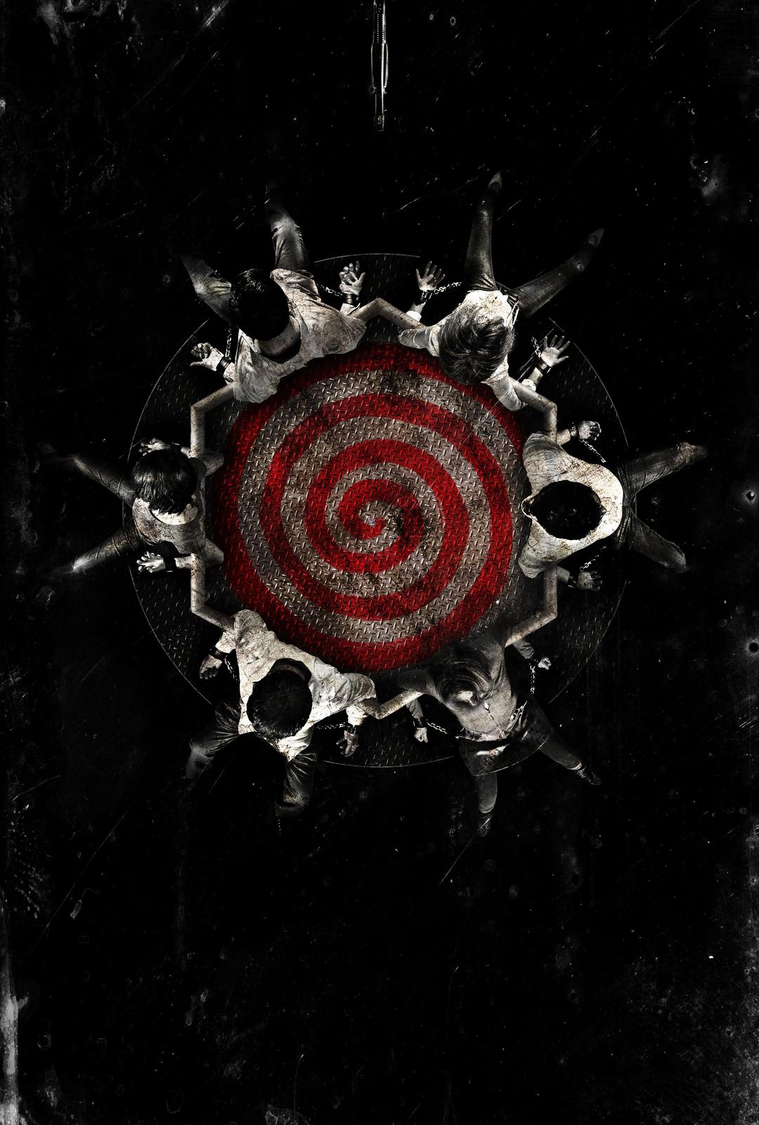 Saw Spiral Trap Horror Wall Art