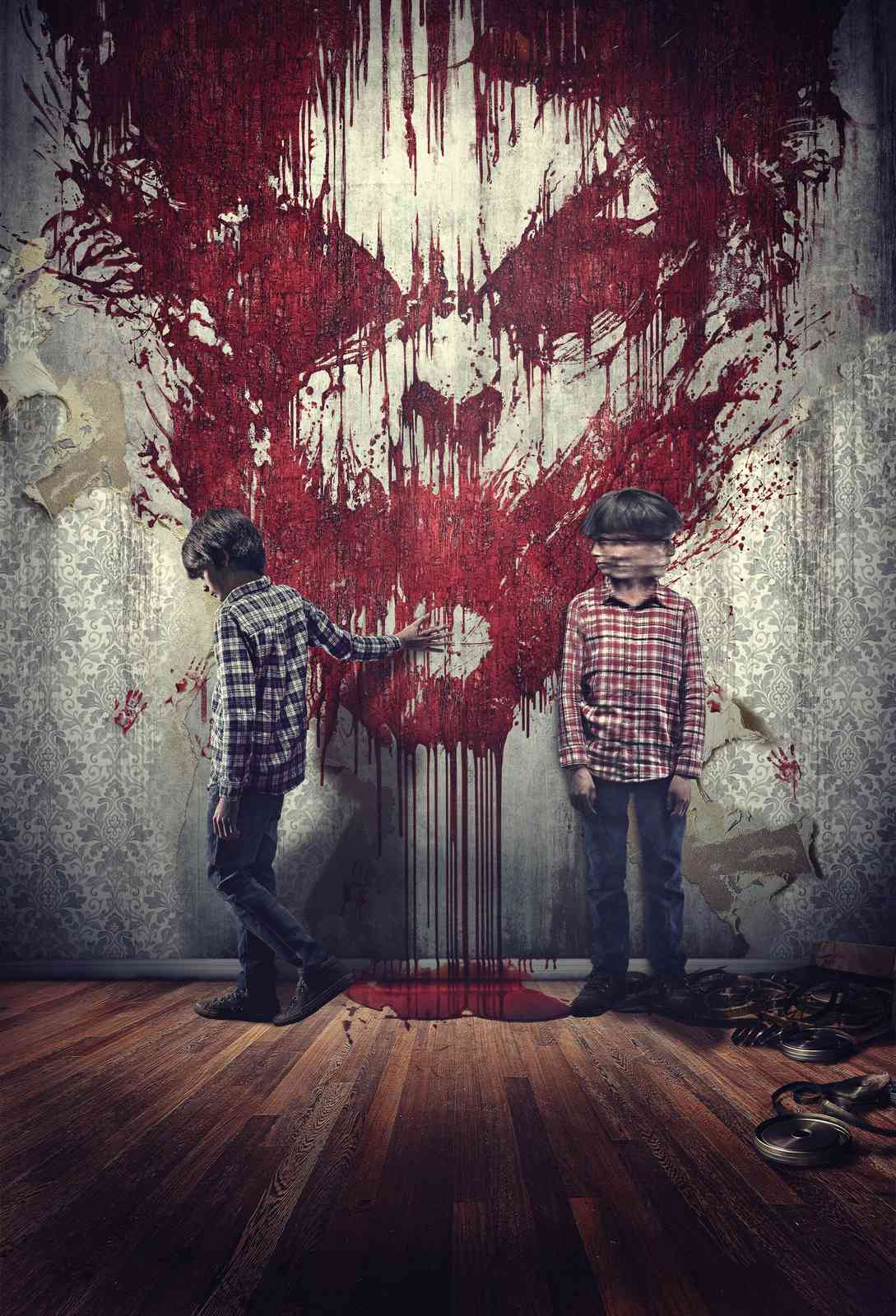 Sinister Skull Horror Kids Wall Art